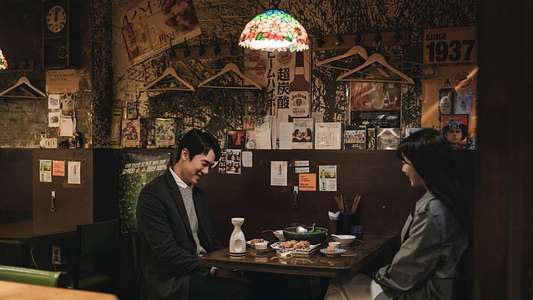 The Interest of Love - Backdrops