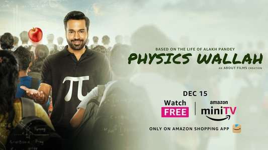 Physics Wallah - Backdrop