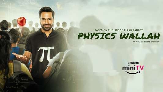 Physics Wallah - Backdrop