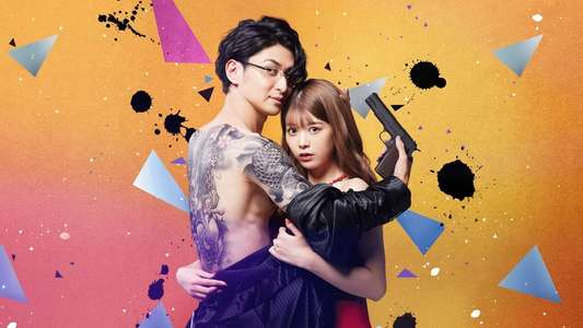 Yakuza Lover - Backdrops