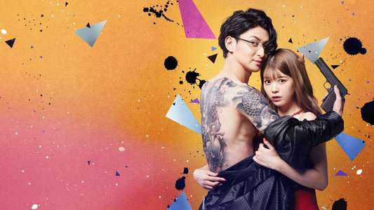 Yakuza Lover - Backdrops