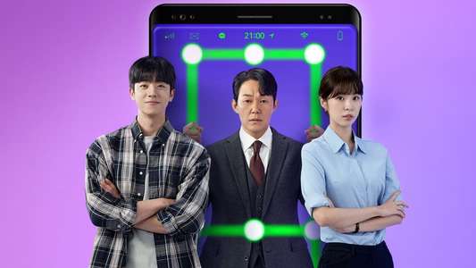 Unlock My Boss - Backdrops