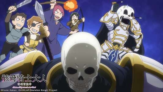 Skeleton Knight in Another World - Backdrops
