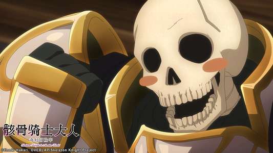 Skeleton Knight in Another World - Backdrops