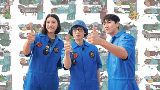 Korea No.1 - Backdrops