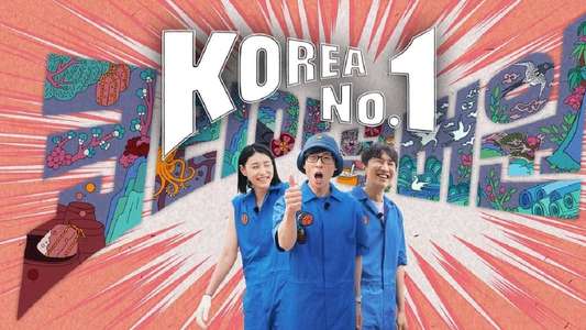 Korea No.1 - Backdrops