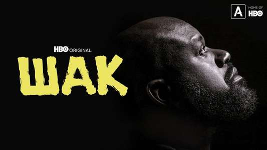 Shaq - Backdrops