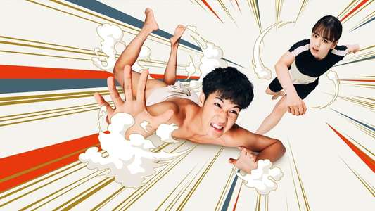 Sumo Do  Sumo Don't - Backdrops