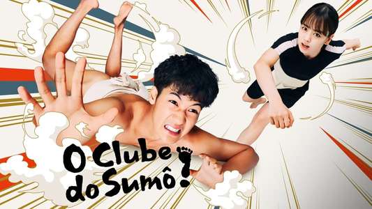 Sumo Do  Sumo Don't - Backdrops