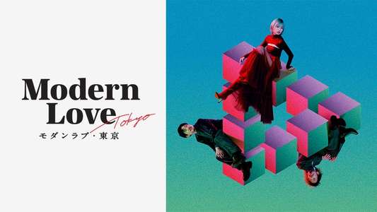 Modern Love Tokyo - Backdrops