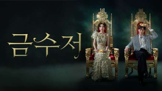 The Golden Spoon - Backdrops