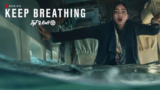 Keep Breathing - Backdrops