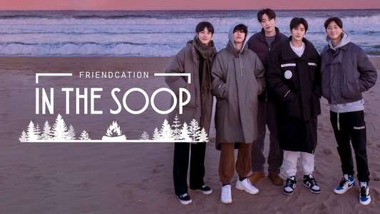 In The Soop: Friendcation - Backdrops