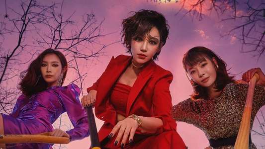 Becoming Witch - Backdrop