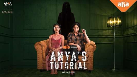 Anya's Tutorial - Backdrop