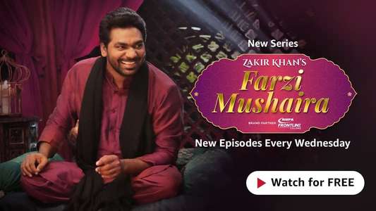 Farzi Mushaira - Backdrop