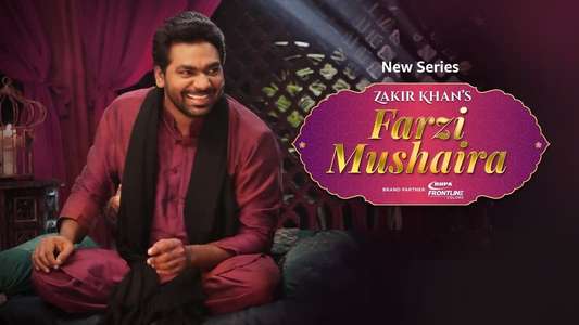 Farzi Mushaira - Backdrop