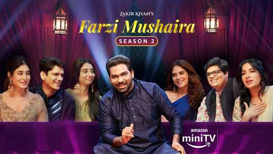 Farzi Mushaira - Backdrop