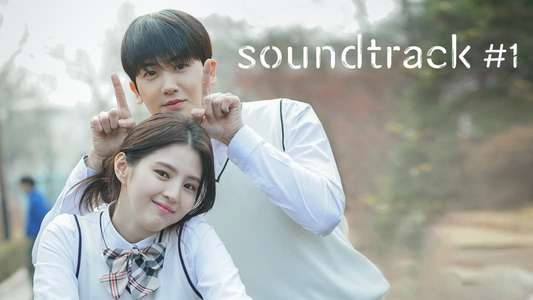 Soundtrack #1 - Backdrops