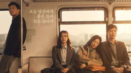 My Liberation Notes - Backdrops