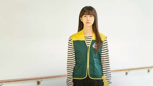 Green Mothers' Club - Backdrops