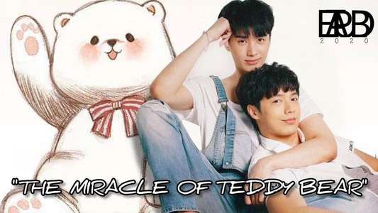 The Miracle of Teddy Bear - Backdrops