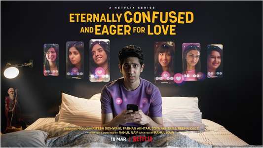 Eternally Confused and Eager for Love - Backdrop