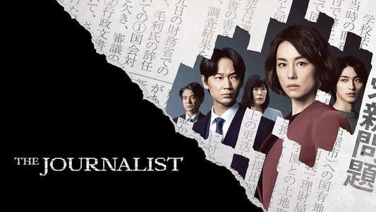 The Journalist - Backdrop