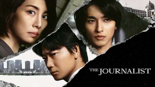 The Journalist - Backdrop