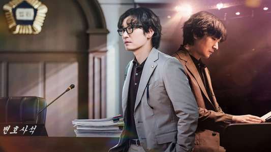 Divorce Attorney Shin - Backdrop