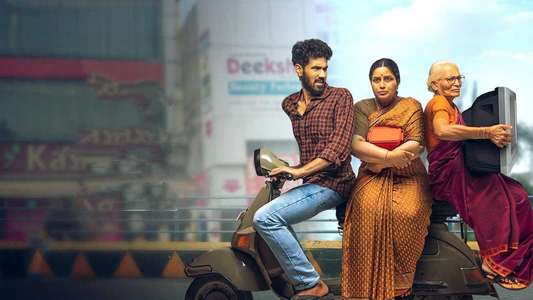 Oka Chinna Family Story - Backdrops