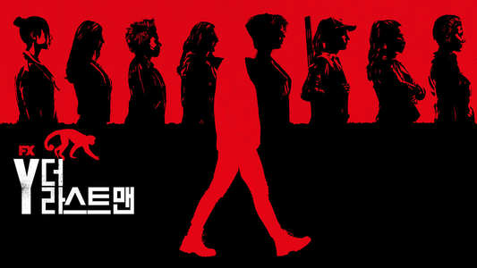 Y: The Last Man - Backdrops