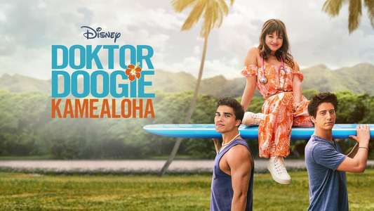 Doogie Kamealoha  M.D. - Backdrops