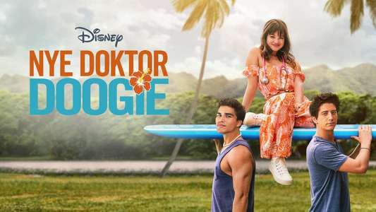 Doogie Kamealoha  M.D. - Backdrops