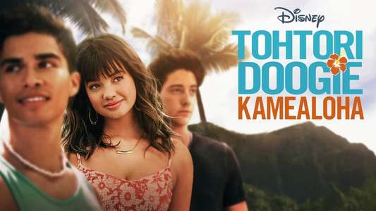 Doogie Kamealoha  M.D. - Backdrops