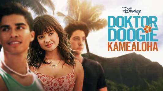 Doogie Kamealoha  M.D. - Backdrops