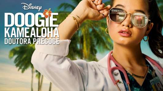 Doogie Kamealoha  M.D. - Backdrops