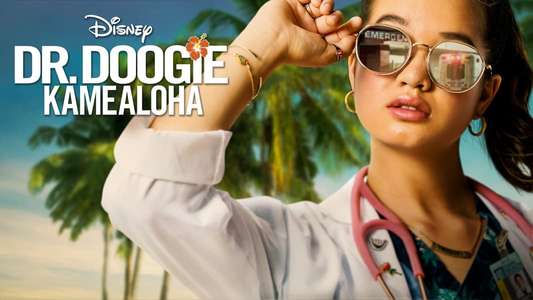 Doogie Kamealoha  M.D. - Backdrops