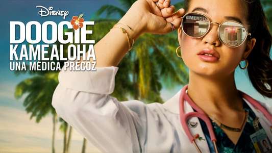 Doogie Kamealoha  M.D. - Backdrops