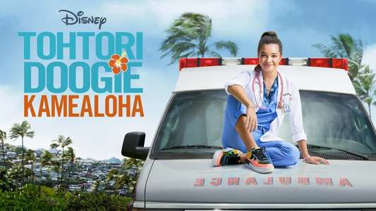Doogie Kamealoha  M.D. - Backdrops