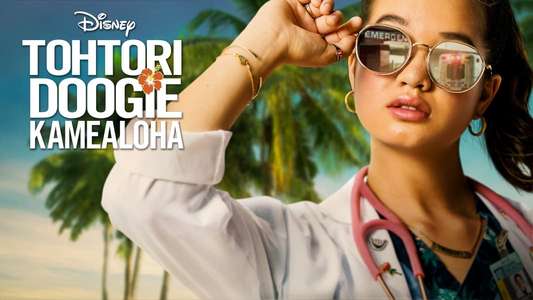 Doogie Kamealoha  M.D. - Backdrops