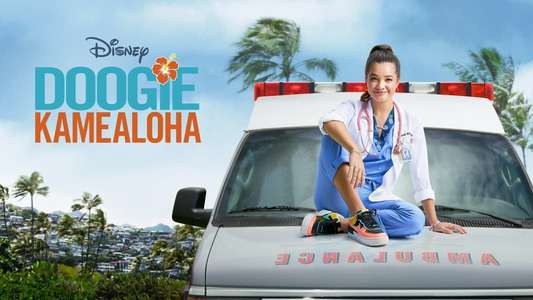 Doogie Kamealoha  M.D. - Backdrops