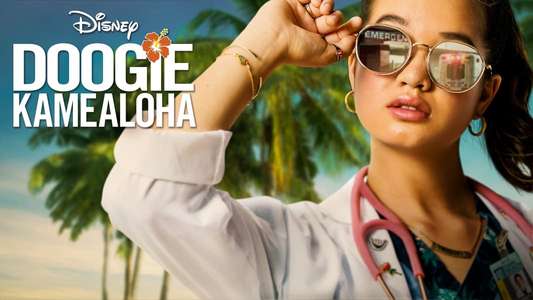 Doogie Kamealoha  M.D. - Backdrops