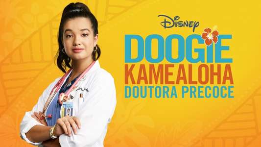 Doogie Kamealoha  M.D. - Backdrops
