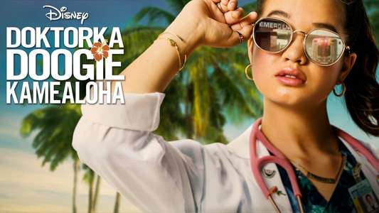 Doogie Kamealoha  M.D. - Backdrops