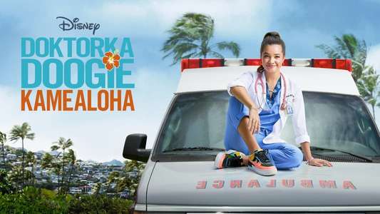 Doogie Kamealoha  M.D. - Backdrops