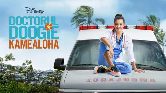 Doogie Kamealoha  M.D. - Backdrops