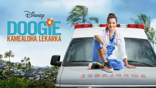 Doogie Kamealoha  M.D. - Backdrops