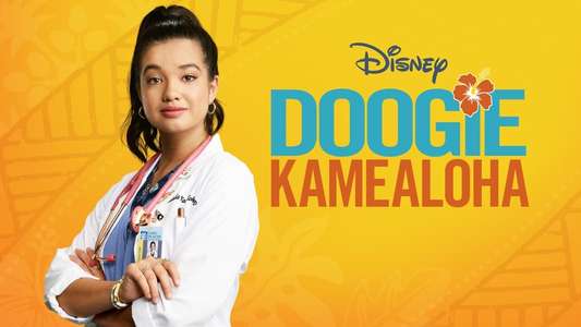 Doogie Kamealoha  M.D. - Backdrops