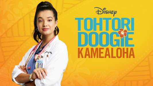 Doogie Kamealoha  M.D. - Backdrops